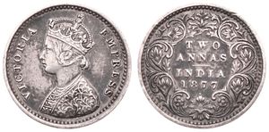 India-British, Colony, Victoria, 2 Annas Silver 1877, Crowned bust left, KM 488, A.XF