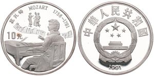 China, Peoples Republic, 10 Yuan Silver 1991, Wolfgang Amadeus Mozart seated at piano, KM 374, PROOF