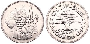 Lebanon, Republic, 1 Livre Nickel 1968, F.A.O. - Cluster of fruit above value, KM 29, UNC