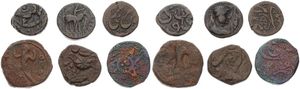 India - Princely States, Mixed States, Very good lot with 6 different older copper coins from various princely states in nice grades including some special items...