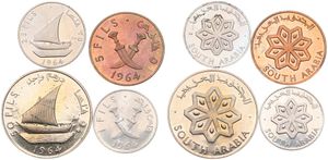 South Arabia, Federation, 1, 5, 25 and 50 Fils 1964, Snowflake design, KM 1/4, PROOF