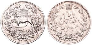 Iran, Kingdom, Muzaffar al-Din Shah, 5000 Dinars (5 Kran) Silver AH1320 (1902), Radiant lion holding sword within crowned wreath, KM 976, XF
