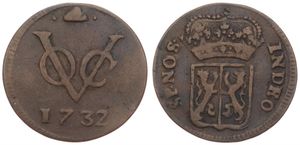 Netherlands East Indies, V.O.C., 1 Duit Copper 1732, Crowned Gelderland arms, KM 50.1, VF