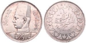 Egypt, Kingdom, Farouk, 20 Piastres Silver AH1358-1939, Uniformed bust left, KM 368, VF (some scratches)
