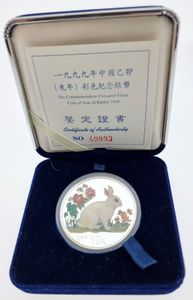 China, Peoples Republic, 10 Yuan Silver 1999, Multicolor Year of the Rabbit, KM NL, PROOF 