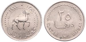 Qatar & Dubai, British Protectorate, Ahmad II, 25 Dirhems Copper-Nickel AH1386-1966, Goitered Gazelle right within beaded circle, KM 4, UNC