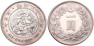 Japan, Empire, Mutsuhito, 1 Yen Silver Yr.36 (1903), Dragon within beaded circle, KM A25.3, A.UNC