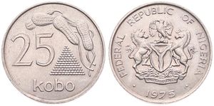 Nigeria, Federal Republic, 25 Kobo Copper-Nickel 1975, Arms with supporters - Groundnuts, KM 11, SCARCE TYPE, UNC-