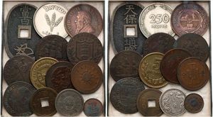 World, Mixed Countries, Very good lot with 12 different older coins in nice grades, all scarcer items from hard to find countries... 