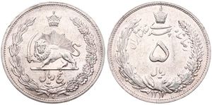 Iran, Kingdom, Reza Shah, 5 Rials Silver SH1311 (1932), Radiant lion holding sword within crowned wreath, KM 1131, XF