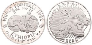 Ethiopia, Peoples Democratic Republic, 20 Birr Silver EE1974 (1982), World Championship Soccer, KM 65, PROOF