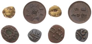 India - Princely States, Mixed States, Very good lot with 4 different older tiny coins from various princely states in nice grades including some special items...