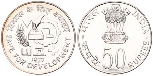 India, Republic, 50 Rupees Silver 1977, F.A.O. - Save For Development, KM 258, B.UNC