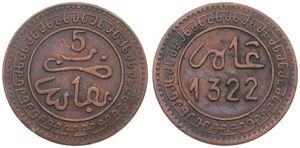 Morocco, Kingdom, Abd al-Aziz, 5 Mazunas Bronze AH1322Fs, Date within circle, KM 16.2 (Fez), RARE, VF