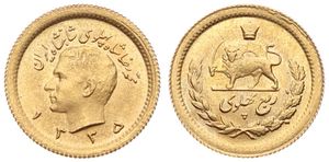 Iran, Kingdom, Muhammad Reza Pahlavi Shah, 1/4 Pahlavi Gold SH1335 (1956), Head left / Radiant lion holding sword within crowned wreath, KM 1160, UNC (*)