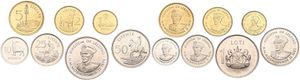 Lesotho, Kingdom, Moshoeshoe II, 1, 2, 5, 10, 25, 50 Licente & 1 Loti 1979-1985, Uniformed bust left, KM 16/22, UNC