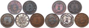 Japan, Empire, Very good lot with 5 x 2 Sen coins, various dates in nice condition, some in higher grades... 