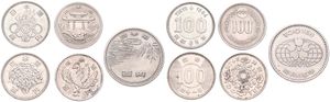 Japan, Empire, Hirihito, Very good lot with 5 different modern Japanese silver & copper-nickel 100 Yen circulation type coins, XF/UNC