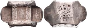 China, 5 Taels Silver Saddle Form Sycee Ingot, late 18th / early 20th century, size 60mm / weight 201,00 grams, VF