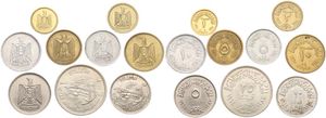 Egypt, United Arab Republic, Very good lot with 9 different older circulation type coins in nice grades, some in UNC...