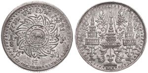 Thailand, Kingdom, Rama IV, 1/8 Fuang (1 Att) Tin ND (1862), Elephant left within special circle, KM 6, XF/AU