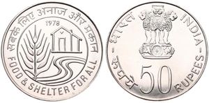 India, Republic, 50 Rupees Silver 1978, F.A.O. - Food & Shelter For All, KM 259, B.UNC