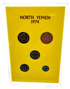 Yemen Arab Republic, Republic, Official Annual Proof Set 1974 (5) in original packaging, KM PS5, PROOF