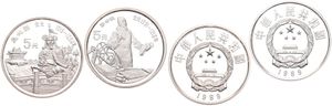 China, Peoples Republic, Set : 2 x 5 Yuan Silver 1989, Chinese Historical Figures, KM 248 & 250, PROOF 