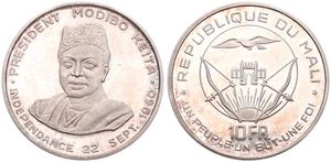 Mali, Republic, 10 Francs Silver ND (1960), Independence - President Modibo Keita, KM 1, PROOF 