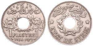 Syria, French Protectorate, 1 Piastre Nickel-Brass 1936, Hole in center of sprigs flanked by lion heads, KM 71, XF