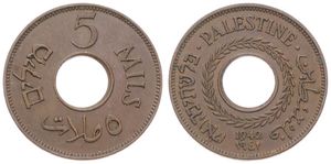 Palestine, British Administration, 5 Mils Bronze 1942, Value above center hole, KM 3a, XF