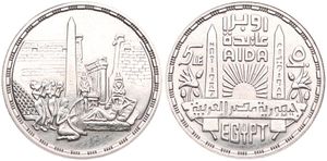 Egypt, Arab Republic, 5 Pounds Silver AH1407-1987, Scene from the Aida Opera, KM 611, UNC