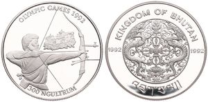Bhutan, Kingdom, Jigme Singye Wangchuk, 300 Ngultrums Silver 1992, Olympics - Archer, KM 76, PROOF