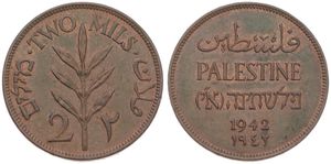 Palestine, British Administration, 2 Mils Bronze 1942, Plant flanked by value, KM 2, A.UNC
