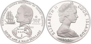 Cook Islands, New Zealand Dependency, 7-1/2 Dollars Silver 1974, 2nd Pacific Voyage of Captain James Cook, KM 10, PROOF