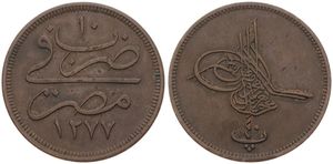 Egypt, Ottoman Empire, Abdul Aziz, 40 Para (Qirsh) Copper AH1277/10 (1869), Large Toughra, KM 248, XF