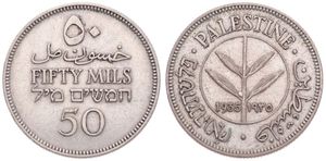 Palestine, British Administration, 50 Mils Silver 1935, Plant flanked by dates within circle, KM 6, VF