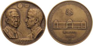 Belgium, Kingdom, Baudouin I, Medal in Bronze 1971 by R. Cliquet, Visit of the Emperor of Japan to the King of Belgium, Conjoined busts of the Emperor and the King, A.UNC