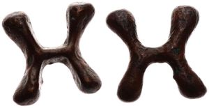 Katanga, Province, Primitive Money, Small Bronze Katangese Cross, (18 x 19 mm - 5,50 gram), XF