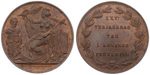 Belgium, Kingdom, Leopold I, 5 Centimes (Medallic) Copper 1856FL, 25th Anniversary of the Inauguration of King Leopold I, Morin M/8, VERY RARE DUTCH VERSION, A.UNC