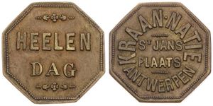 Belgium, Kingdom, Antwerpen - Harbour, Token (good for :) Heelen Dag Brass ND from the Kraan Natie, St. Jans Plaats Antwerpen, VF