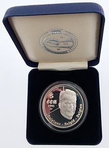 Belgium, Kingdom, Albert II, 5 Ecu Silver 1995, 50th Anniversary of the United Nations, Morin M/EC28, PROOF in original box