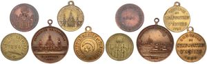 Belgium, Kingdom, Leopold II, Good lot with 5 different Medals & Tokens 1894, Exposition Universelle d'Anvers / Wereldtentoonstelling van Antwerpen, VF/XF