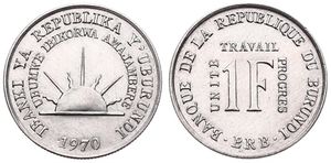 Burundi, Republic, 1 Franc Aluminum 1970, Rising sun above date, KM 18, UNC