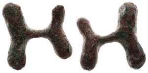 Katanga, Province, Primitive Money, Very small Bronze Katangese Cross, (10 x 12 mm - 1,20 gram), VF