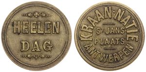 Belgium, Kingdom, Antwerpen - Harbour, Token (good for :) Heelen Dag Brass ND from the Kraan Natie, St. Jans Plaats Antwerpen, VF