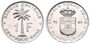 Ruanda-Urundi, Province, Baudouin I, 1 Franc Aluminum 1960, Oil palm divides denomination, KM 4, UNC