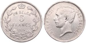 Belgium, Kingdom, Albert I, 5 Francs (1 Belga) Nickel 1934FR (Position A), Head left, Morin 390a, RARE KEY DATE !, VF