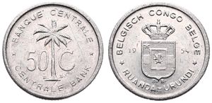 Ruanda-Urundi, Province, Baudouin I, 50 Centimes Aluminum 1954, Oil palm divides denomination, KM 2, XF 