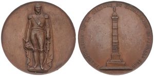 Belgium, Kingdom, Leopold I, Medal in Bronze 1859 by A. Jouvenel, Inauguration de la Colonne du Congres / Statue of King Leopold I, VF